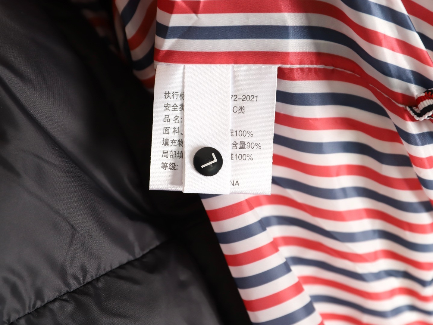 Thom Browne TB Short Puffer jacket