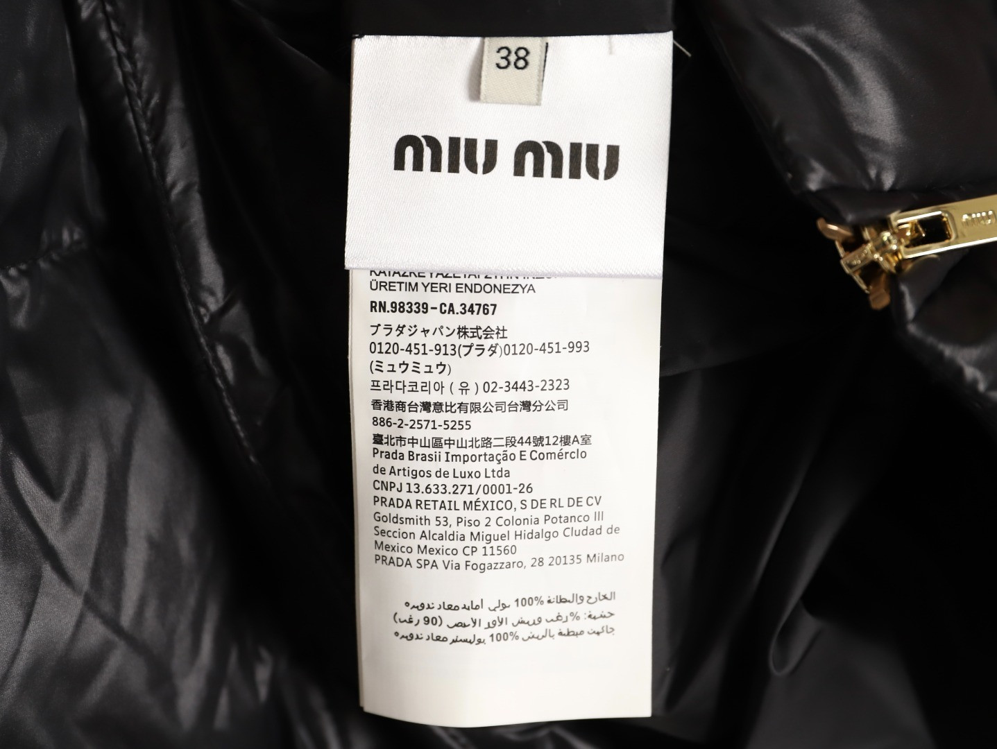 Miu Miu Women