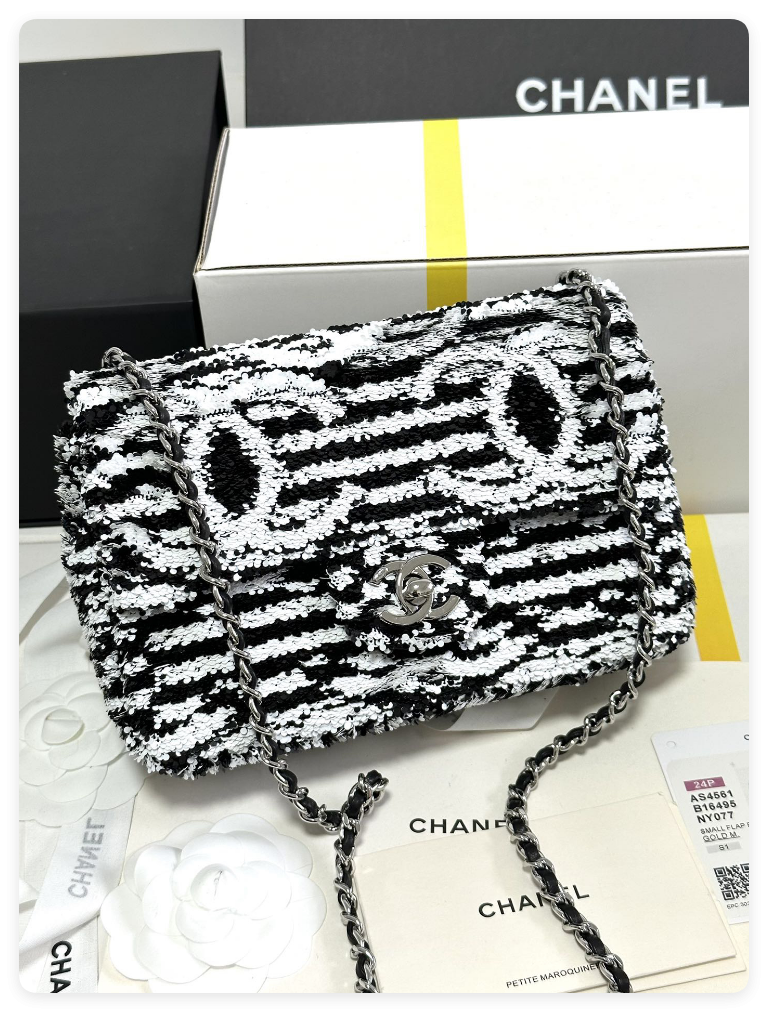Ch**el Sequin Flap Bag 14x21x8cm