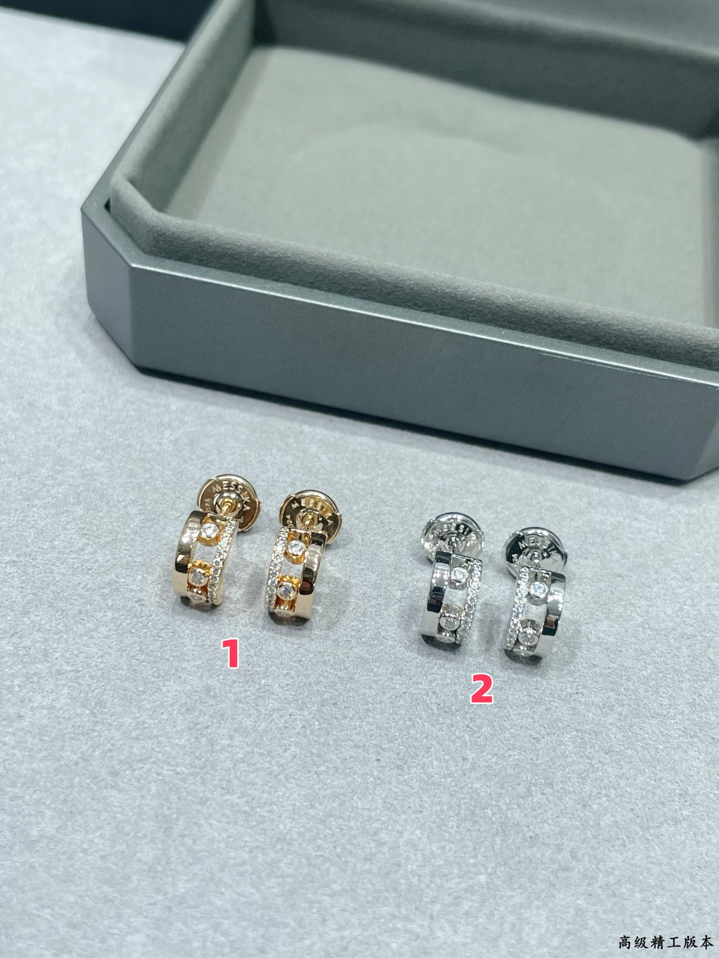 Messika Small Half-D1am0nd Stud Earrings
