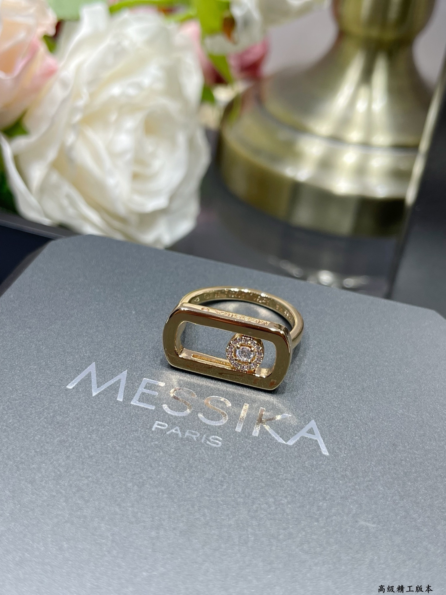 Messika Large Solitaire D1am0nd Ring