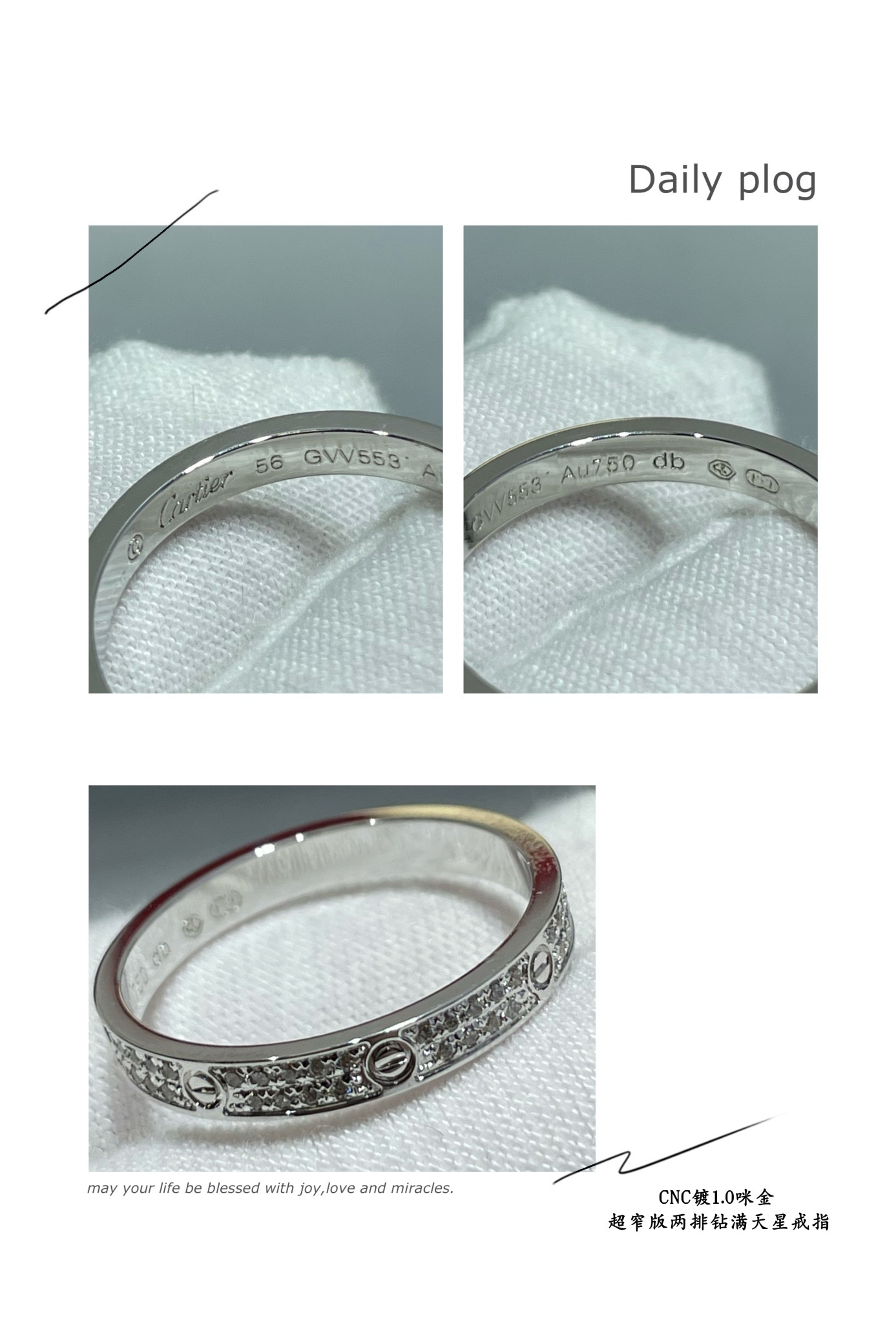 Ca*t1er Narrow version double-row D1am0nd full pave Ring