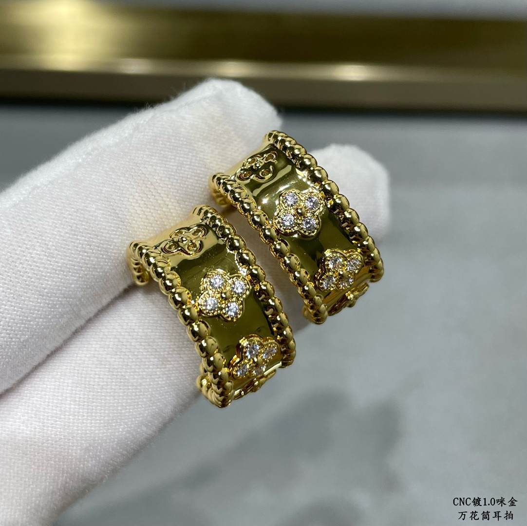 V*n Cl**f & Arpels Kaleidoscope Earrings