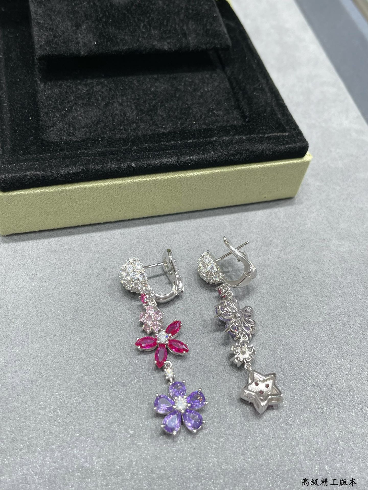 V*n Cl**f & Arpels Colorful Floral Earrings