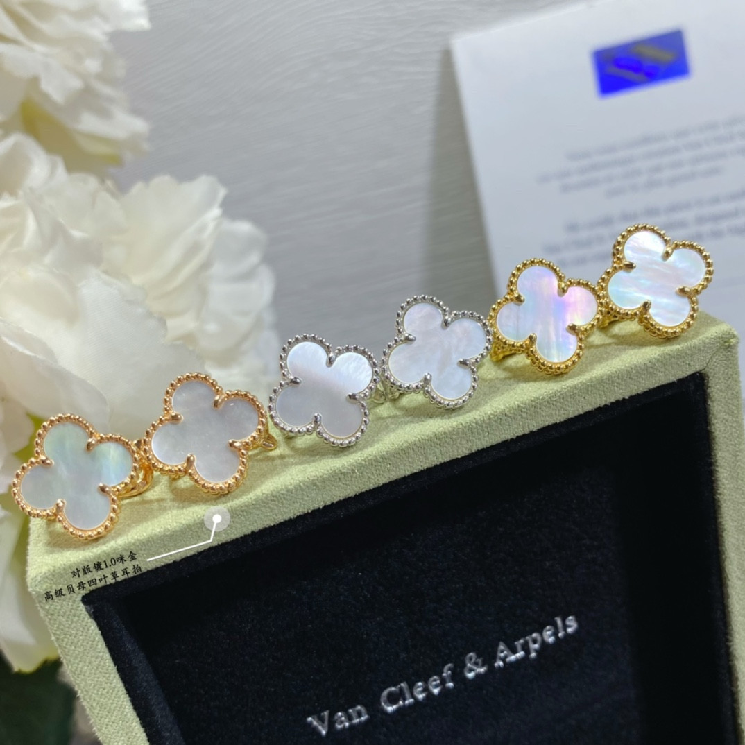 V*n Cl**f & Arpels Premium Fritillaria Four-Leaf Clover Earrings