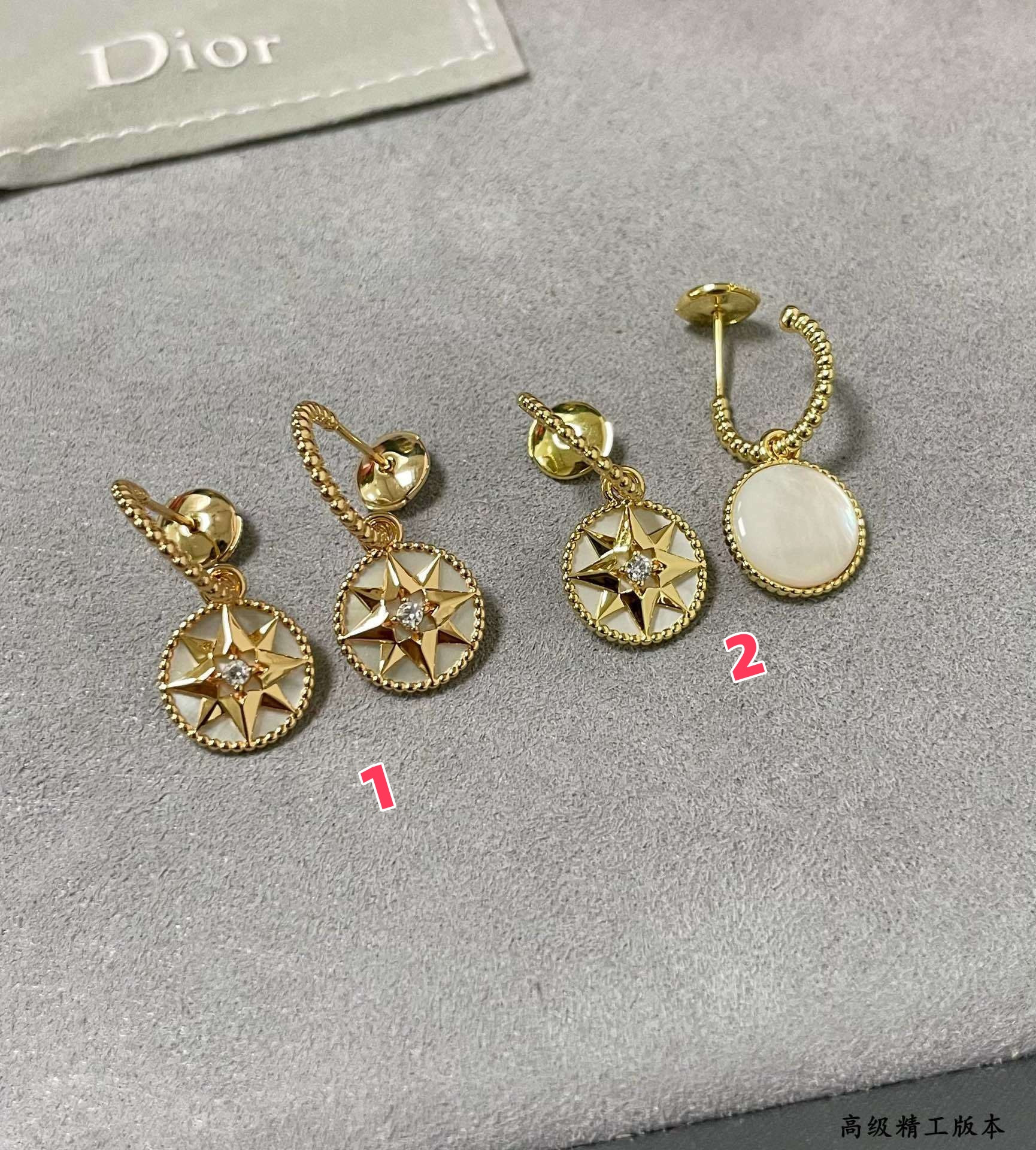 D10r Rose des Vents Earring