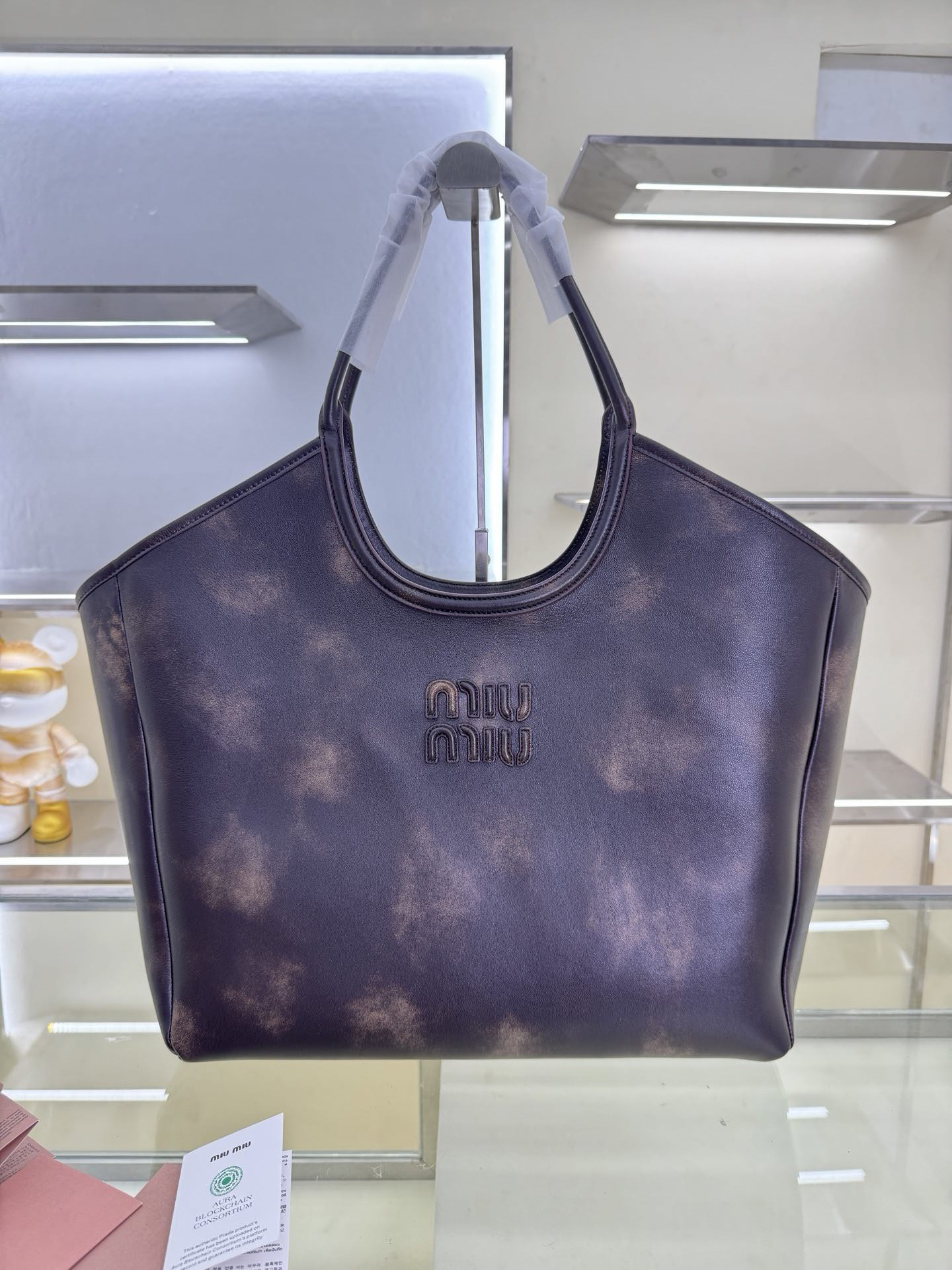 Miu Miu IVY Bag 37x 36x18cm