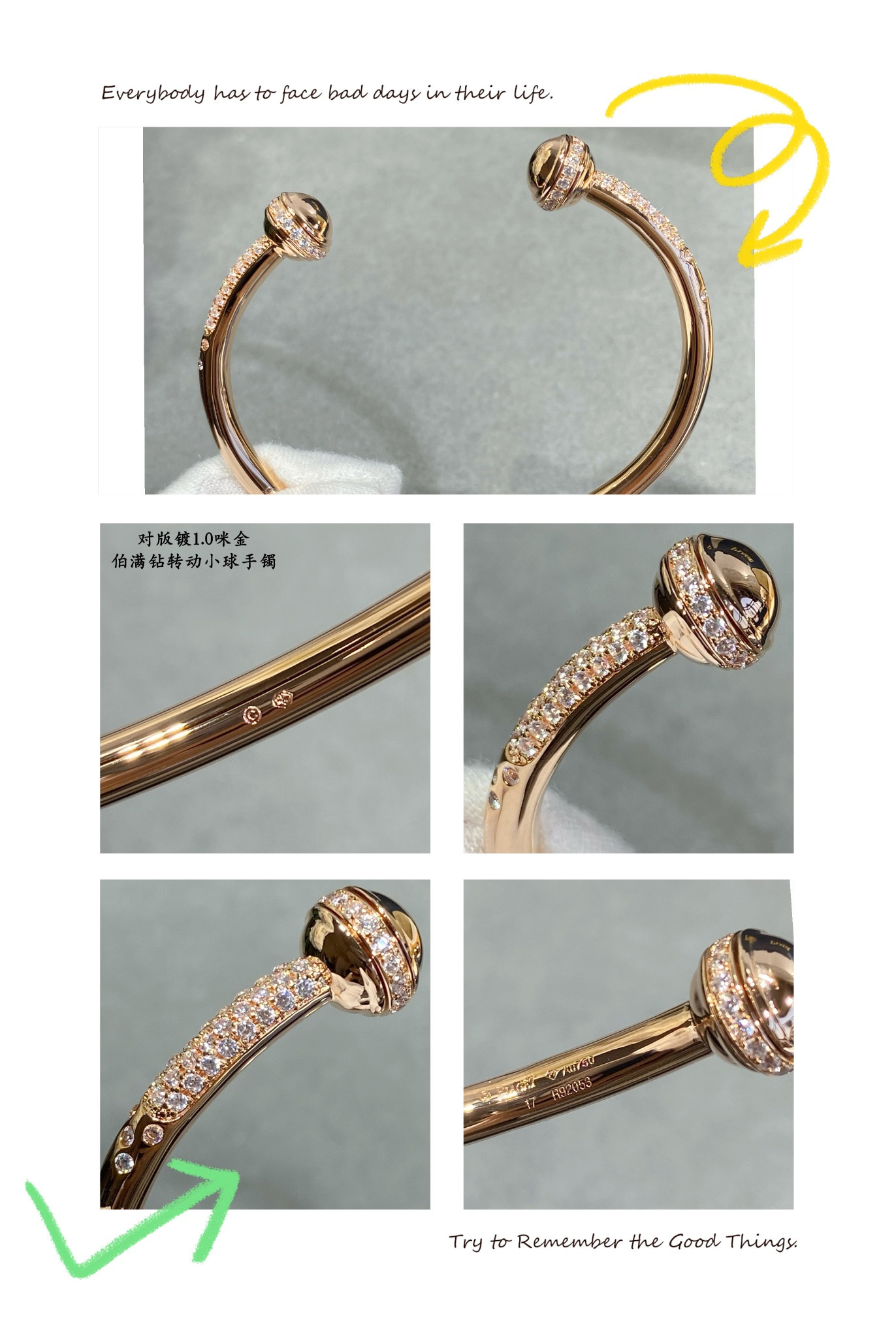 Piaget fully D1am0nd-encrusted rotating ball Bracelet