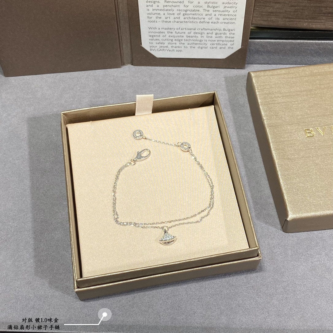 Bv1g*ai D1am0nd fan-shaped mini skirt Bracelet