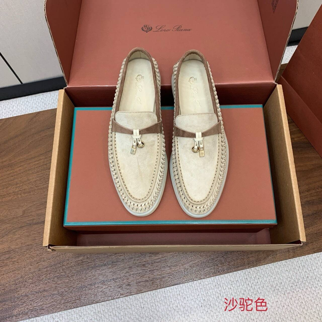 UA L0r0 P1ana Summer Charms Walk Loafer