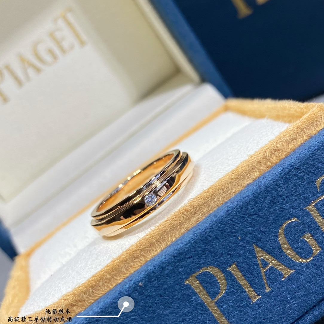 Piaget single D1am0nd rotating Ring