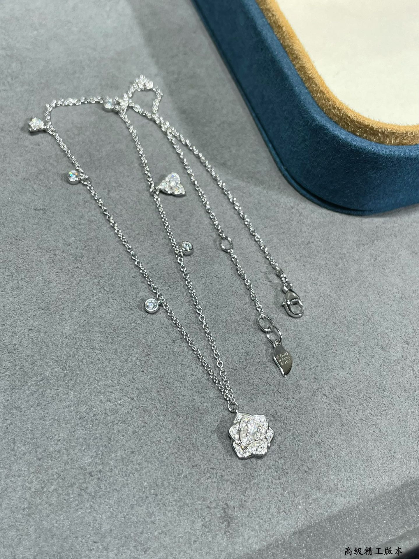 Piaget fully D1am0nd-encrusted flower Necklace