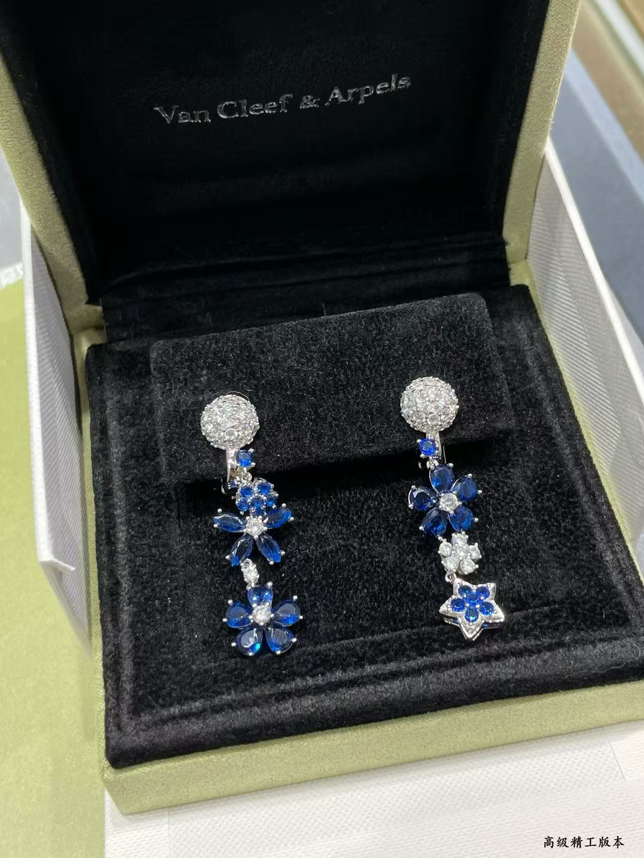 V*n Cl**f & Arpels Colored Floral Earrings