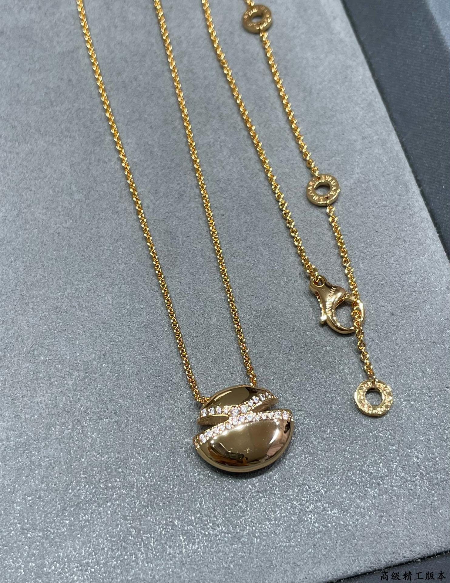 Bv1g*ai Necklace