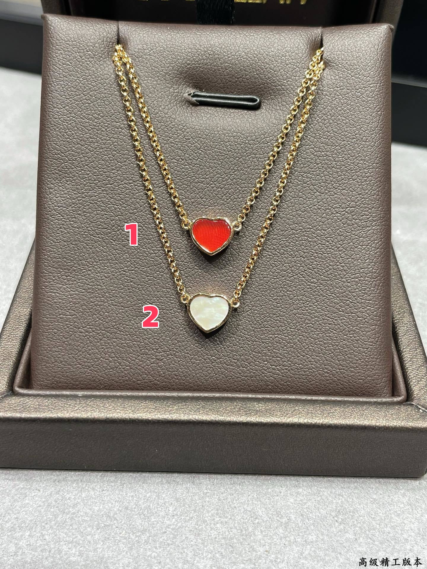 Chopard Heart-shaped Shell Necklace