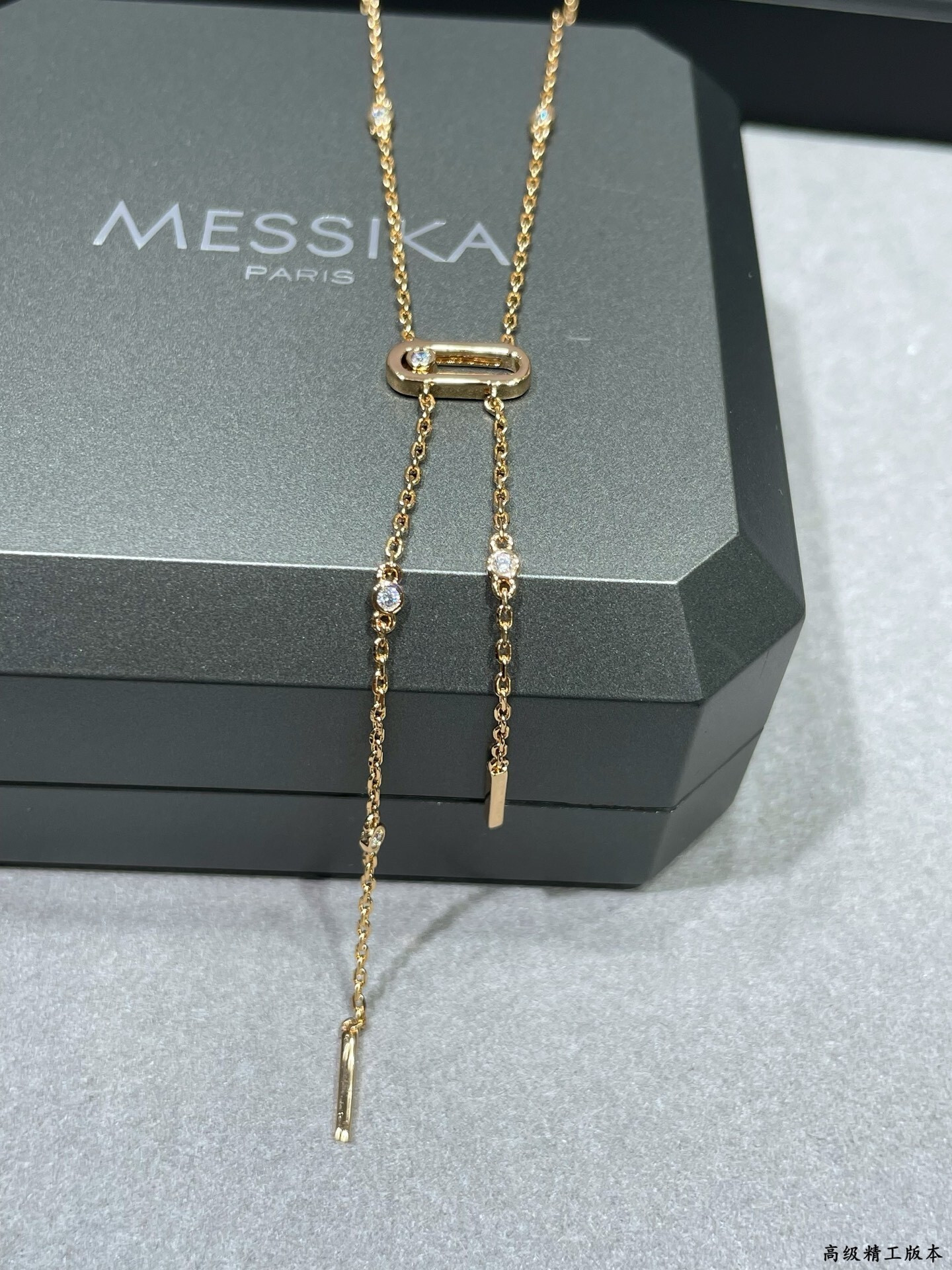 Messika Tassel Necklace Chain Length 46cm