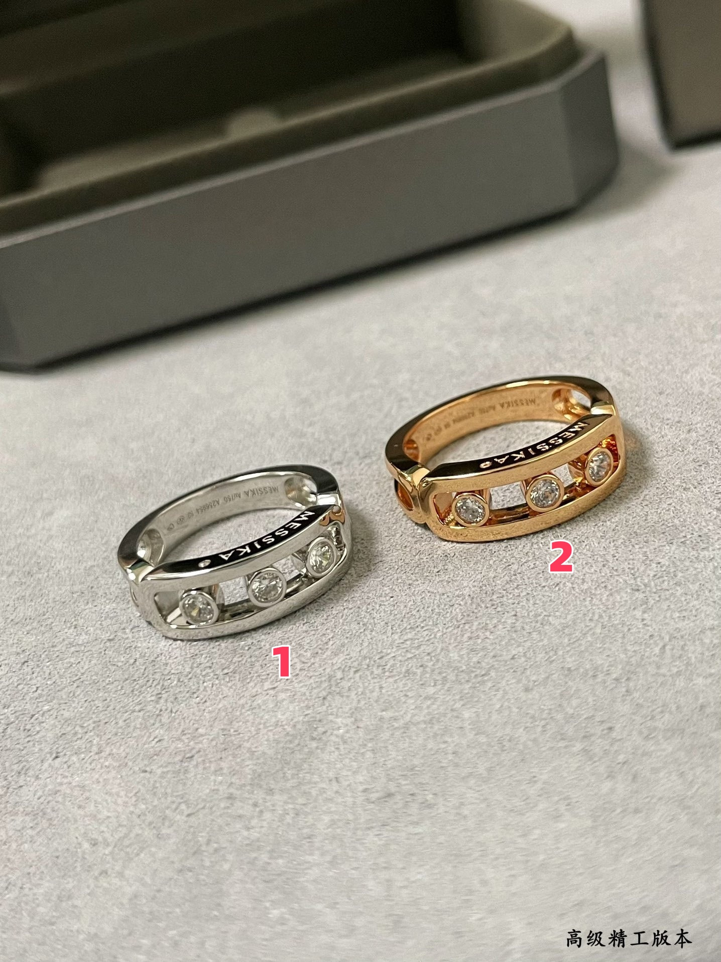 Messika Move Classique Ring