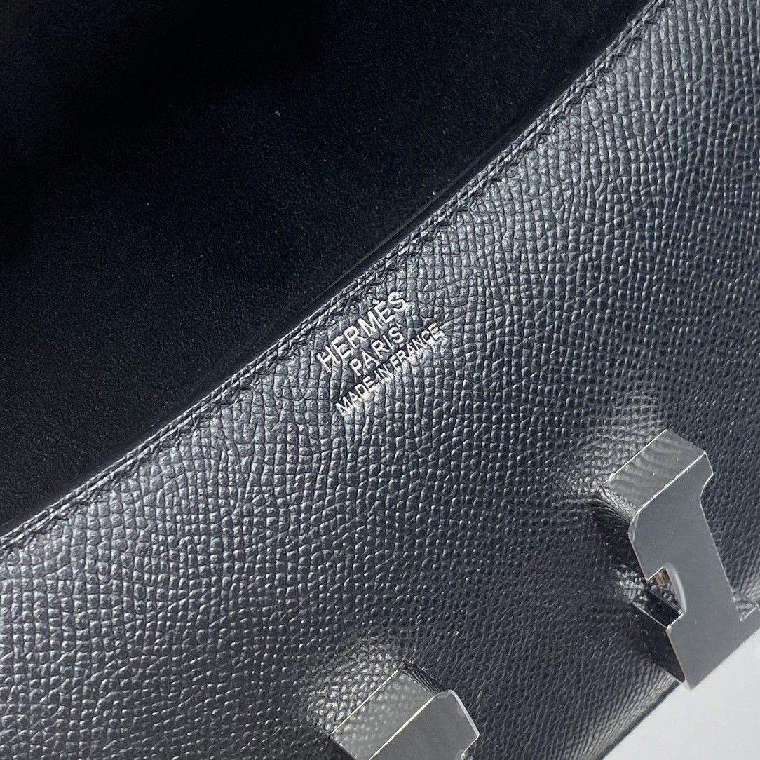 H**me5 Constance Elan 20.5x2x13cm