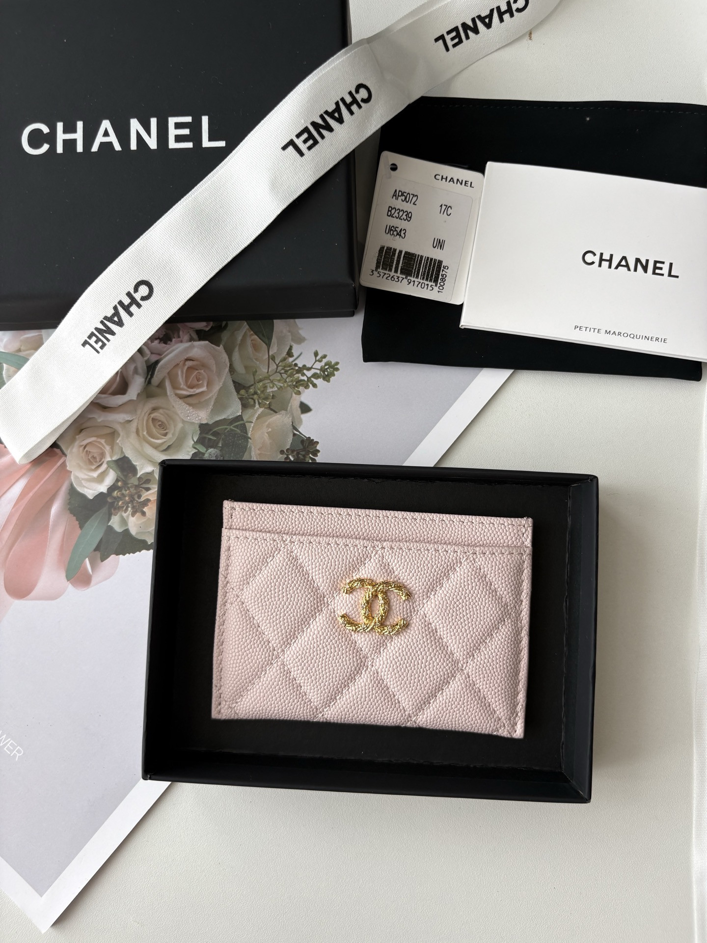 Ch**el Card Holder AS5072 11x7.5x0.5cm