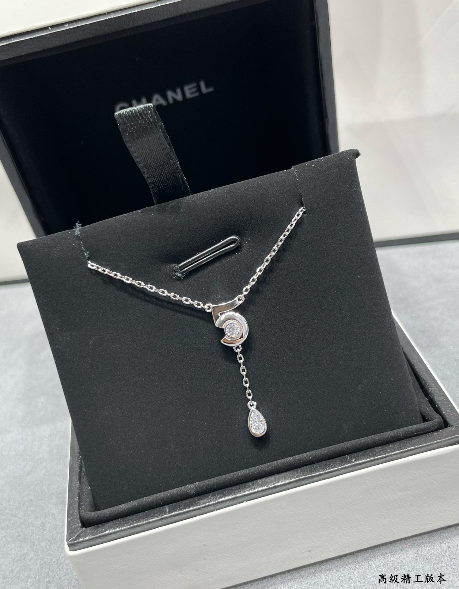 Ch**el 5-words chain Necklace