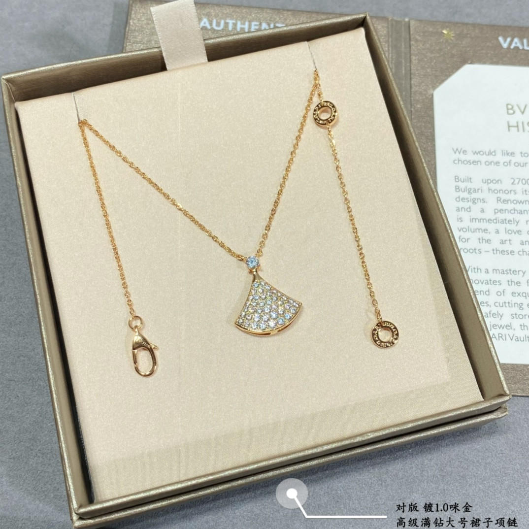 Bv1g*ai Large D1am0nd fan-shaped skirt Necklace