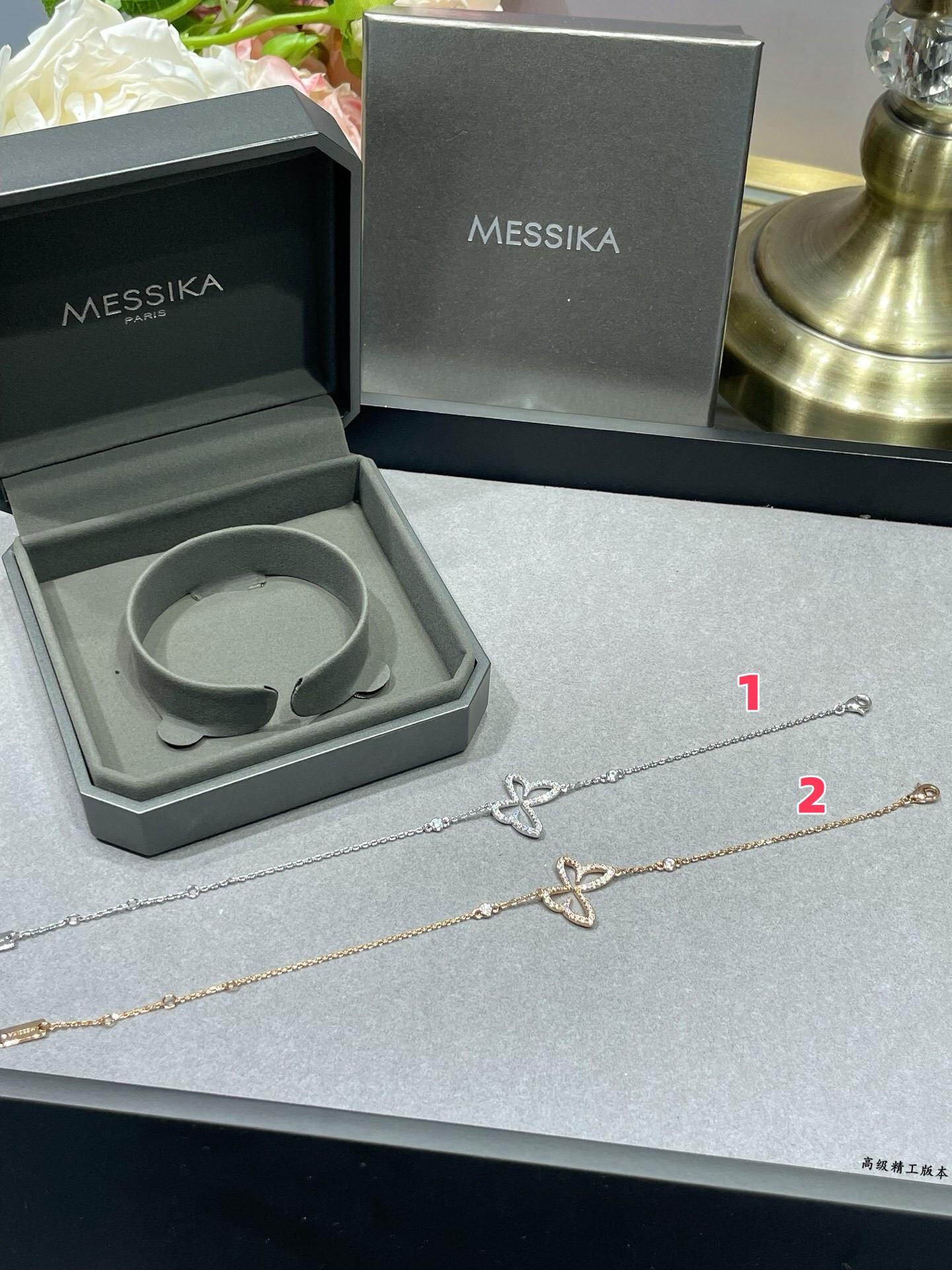 Messika Openwork Butterfly D1am0nd Bracelet