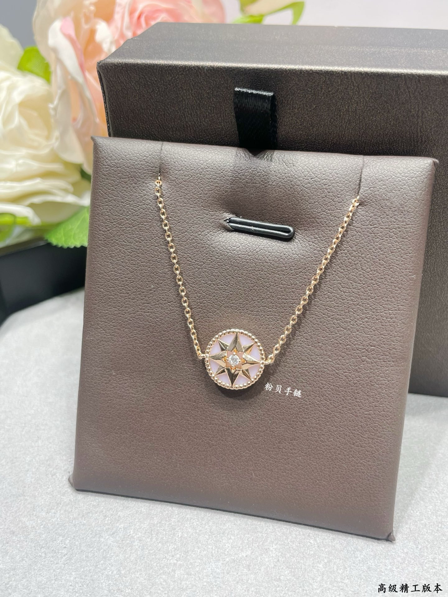 D10r Rose des Vents Bracelet