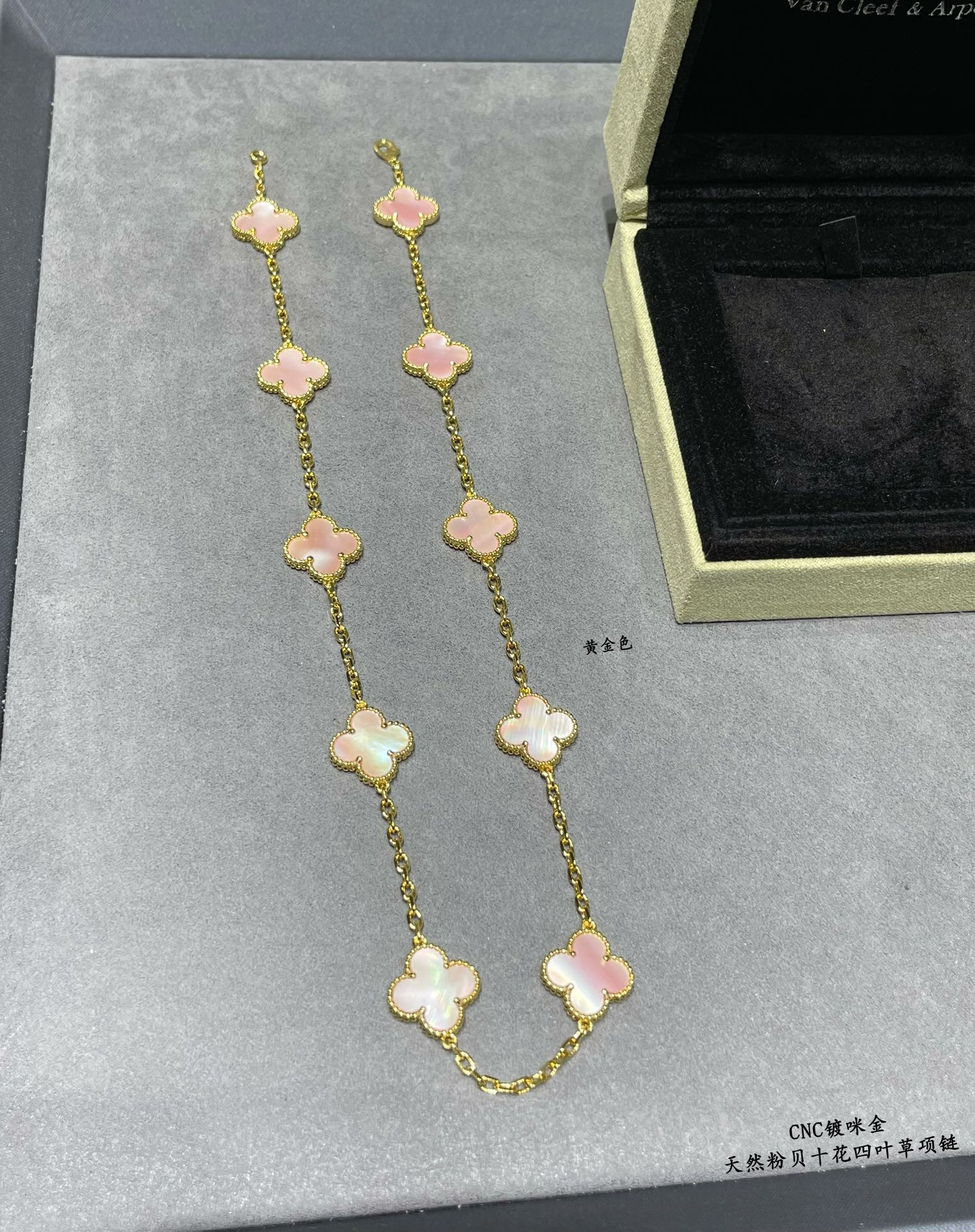 V*n Cl**f & Arpels Natural pink shell ten flower four leaf clover Necklace