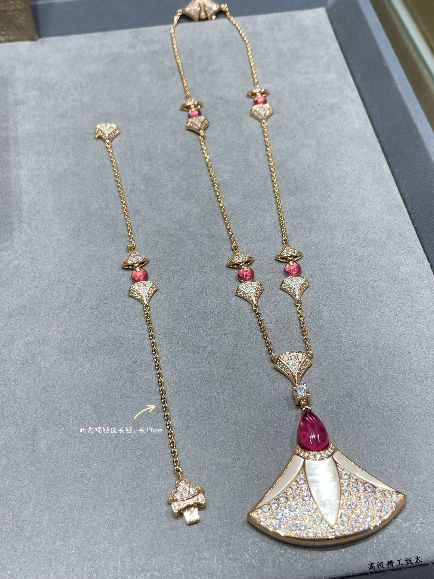 Bv1g*ai Roman fan Necklace 6-40-17cm