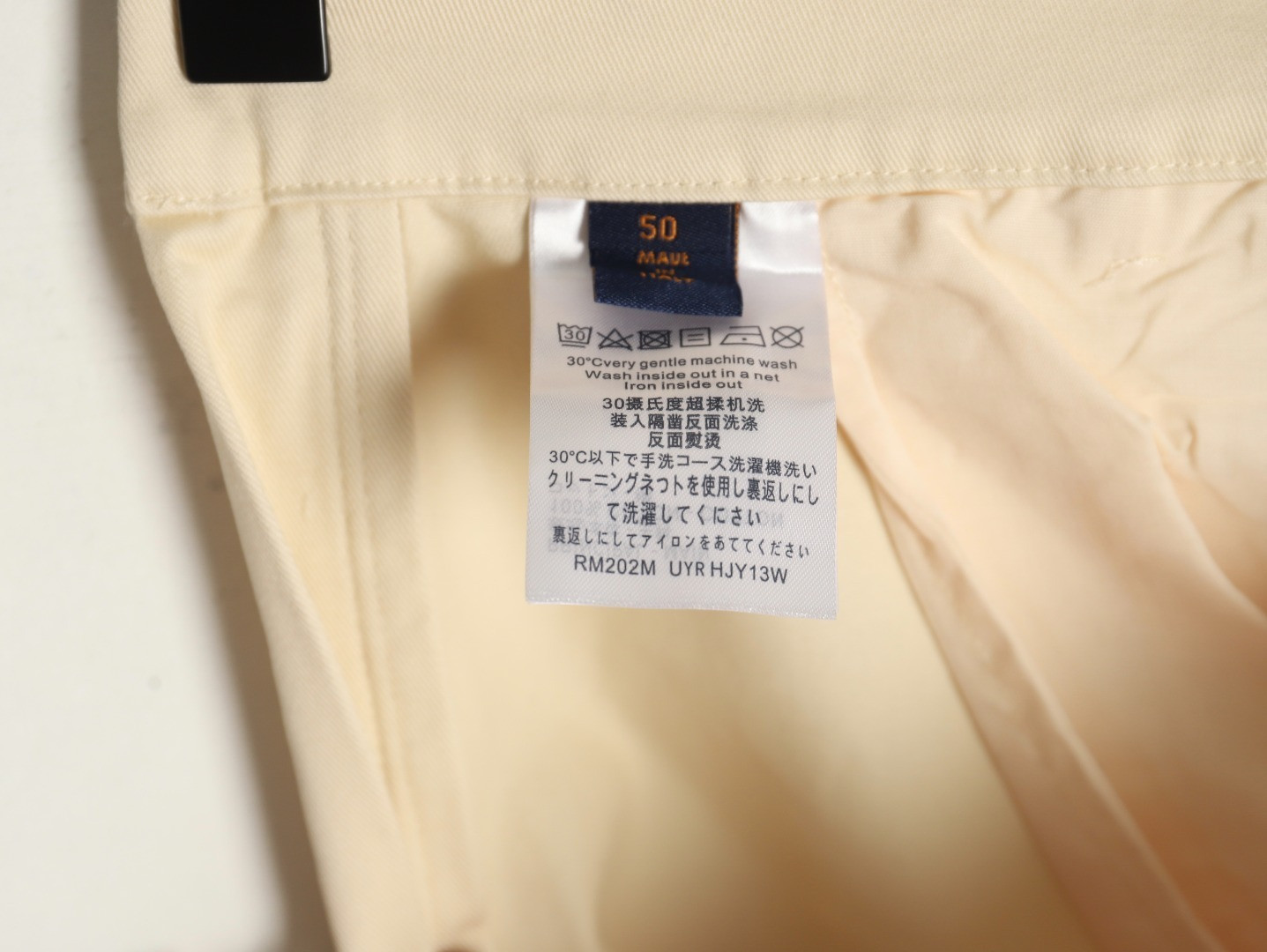 L0vis Vvtt0n LV Jeans Suit