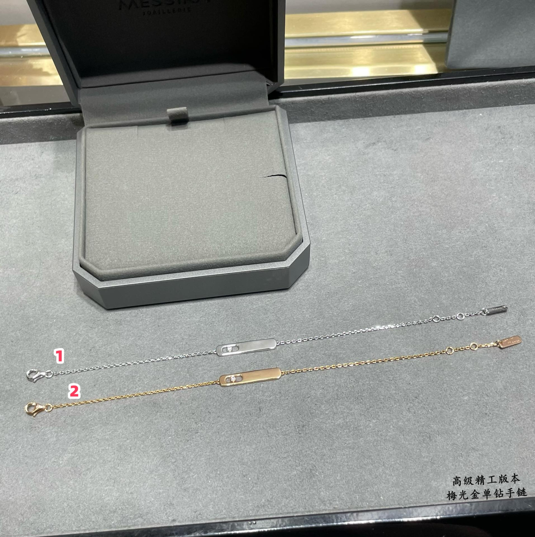 Messika Polished Gold Single D1am0nd Bracelet