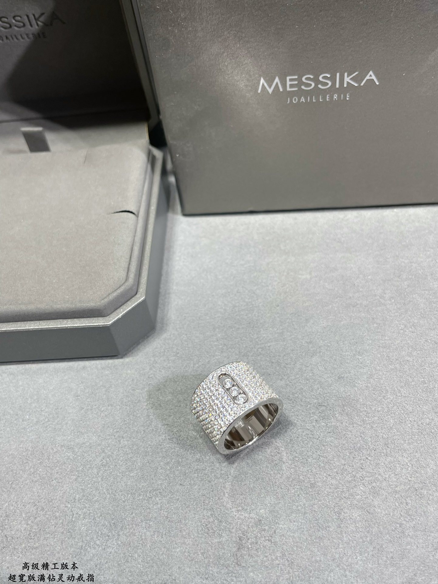 Messika Move Joaillerie Pavé D1am0nd Ring
