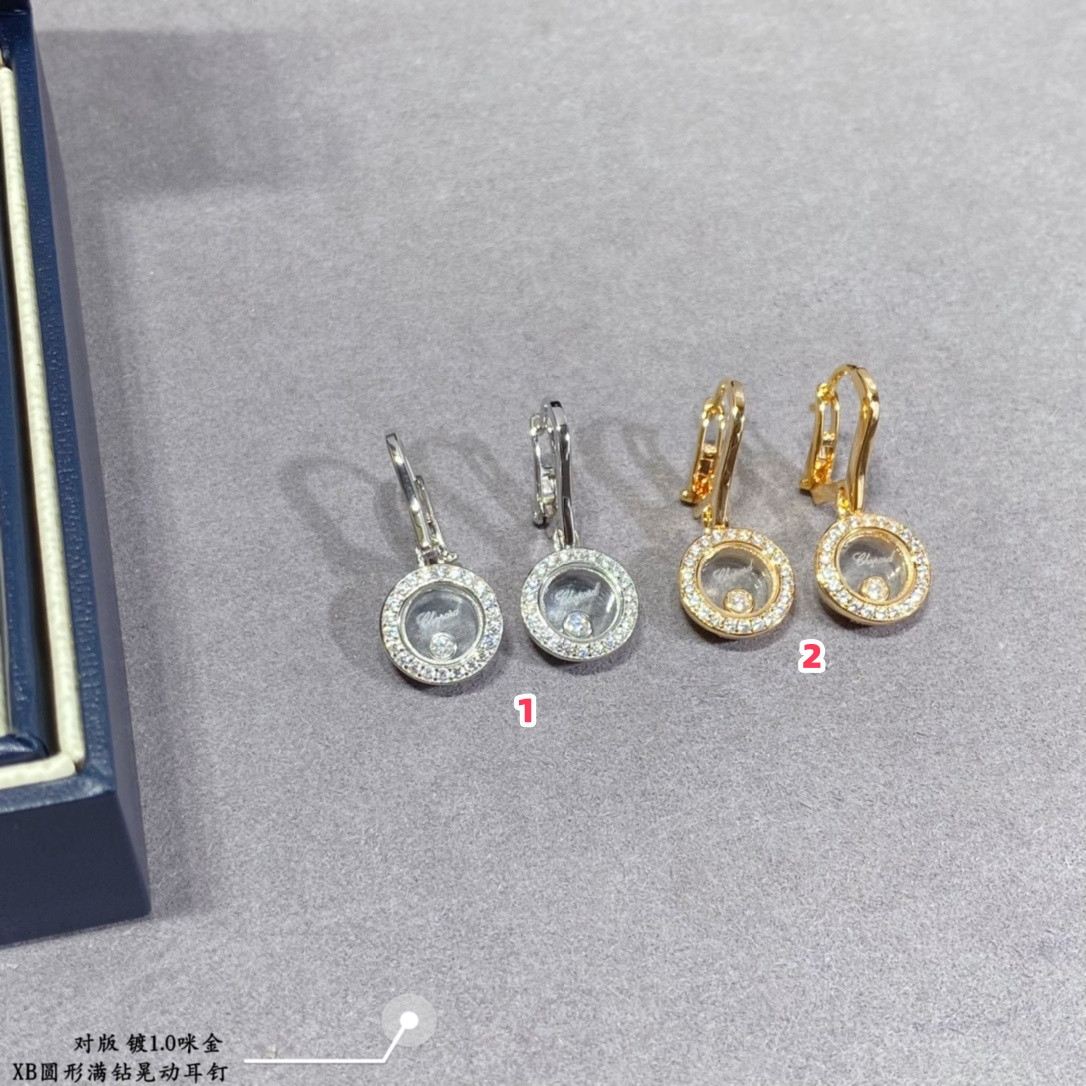 Chopard Round Full D1am0nd Pendant Earrings