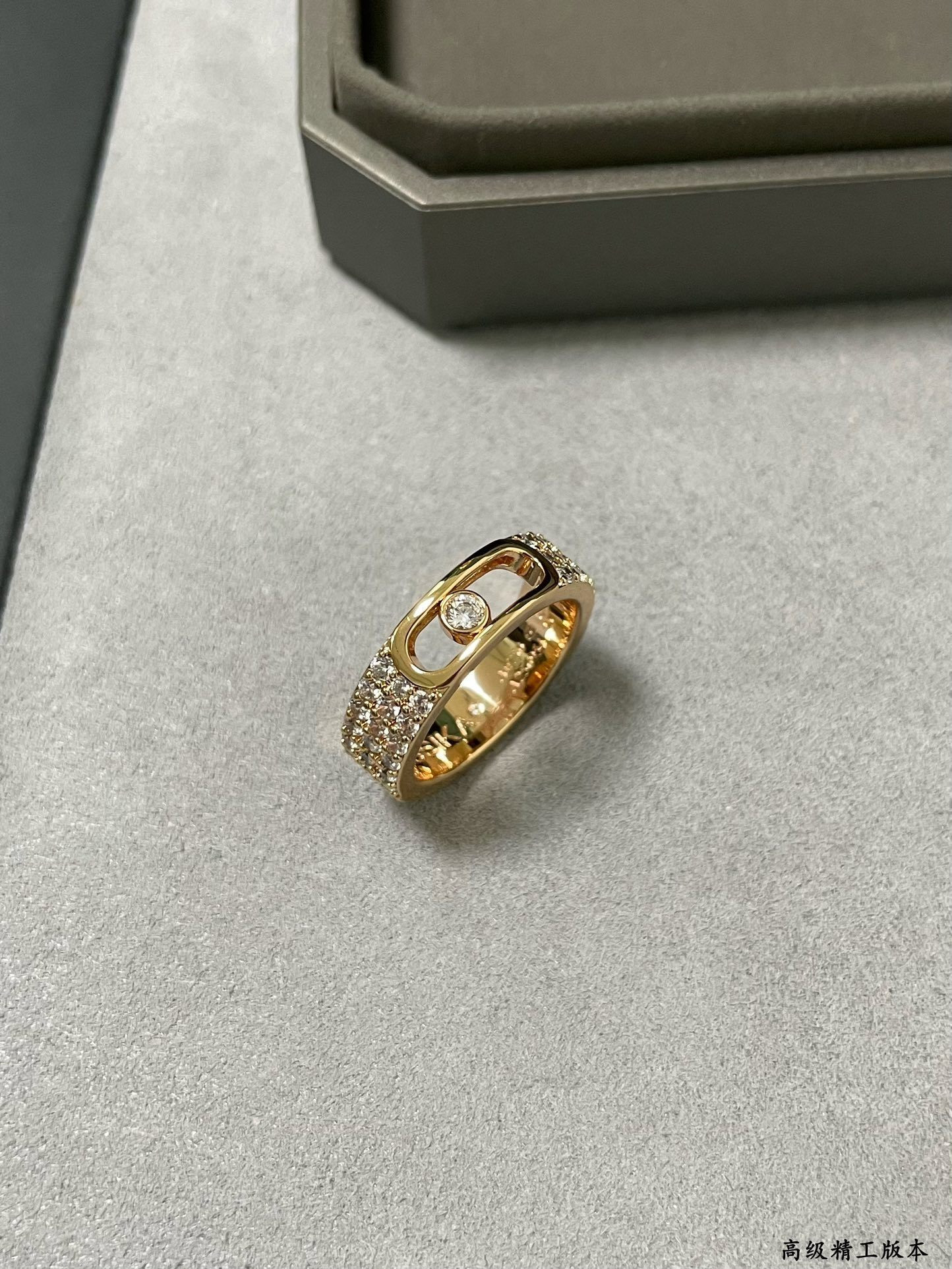 Messika Move Joaillerie Pavé D1am0nd Ring