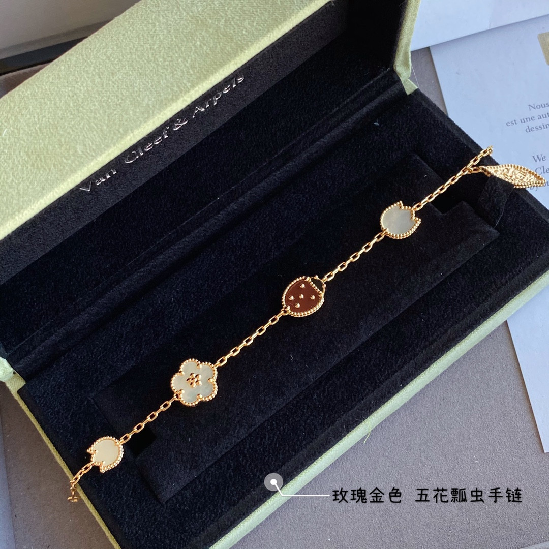 V*n Cl**f & Arpels Ladybug Bracelet