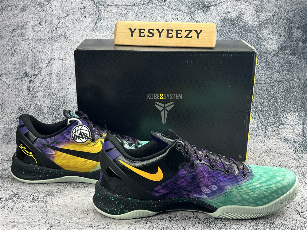 UA NIKE KOBE 8 SYSTEM 