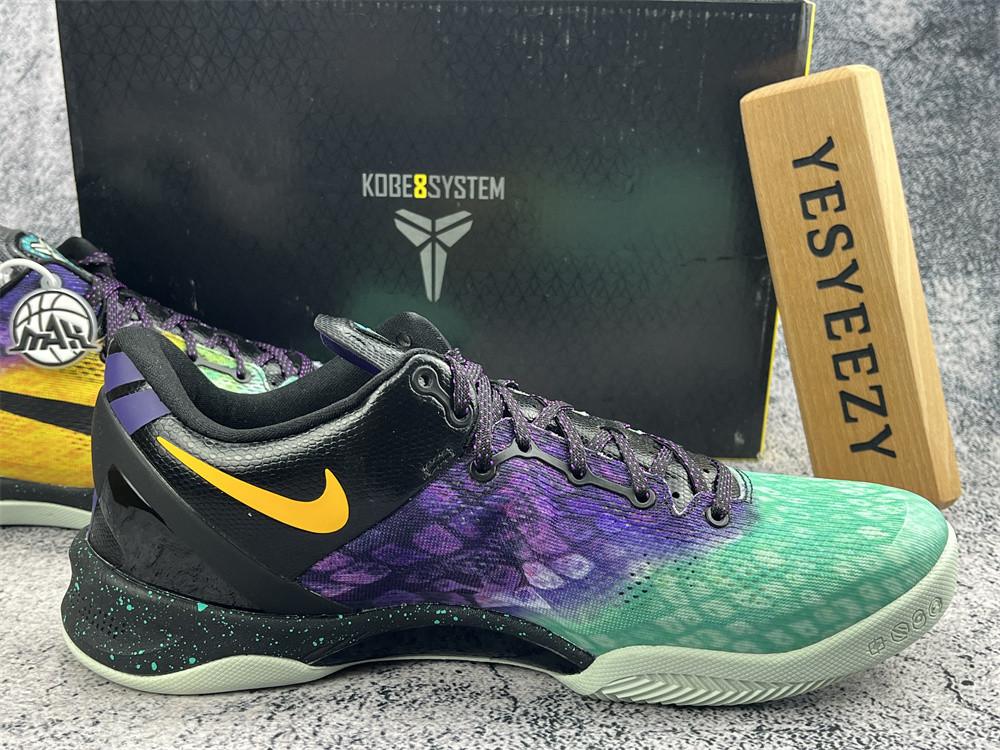 UA NIKE KOBE 8 SYSTEM 