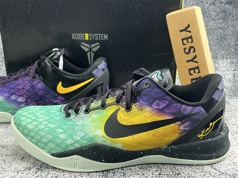 UA NIKE KOBE 8 SYSTEM 