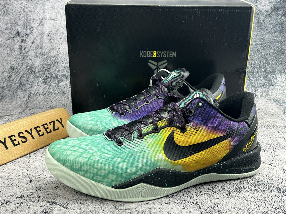 UA NIKE KOBE 8 SYSTEM 
