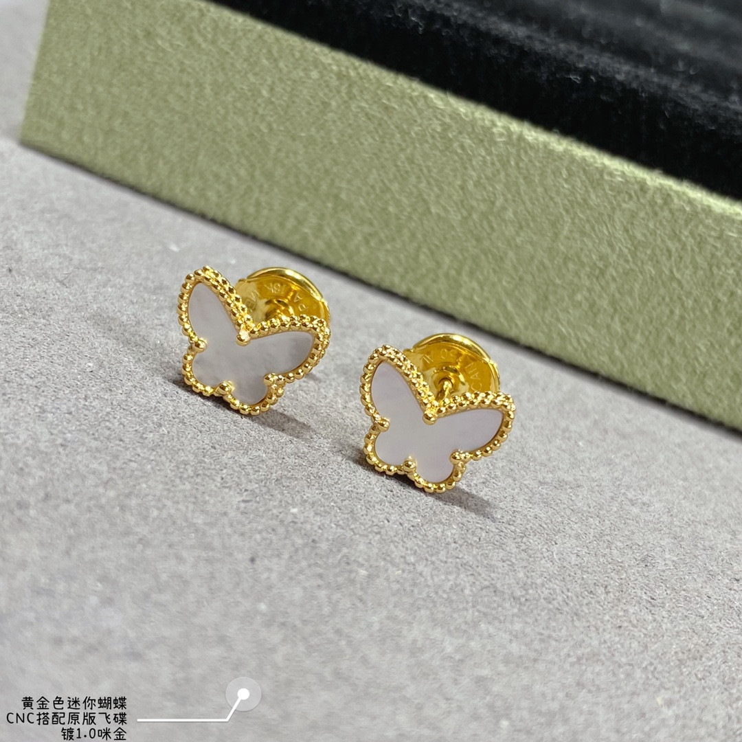 V*n Cl**f & Arpels White Mother-of-Pearl Mini Butterfly Stud Earrings