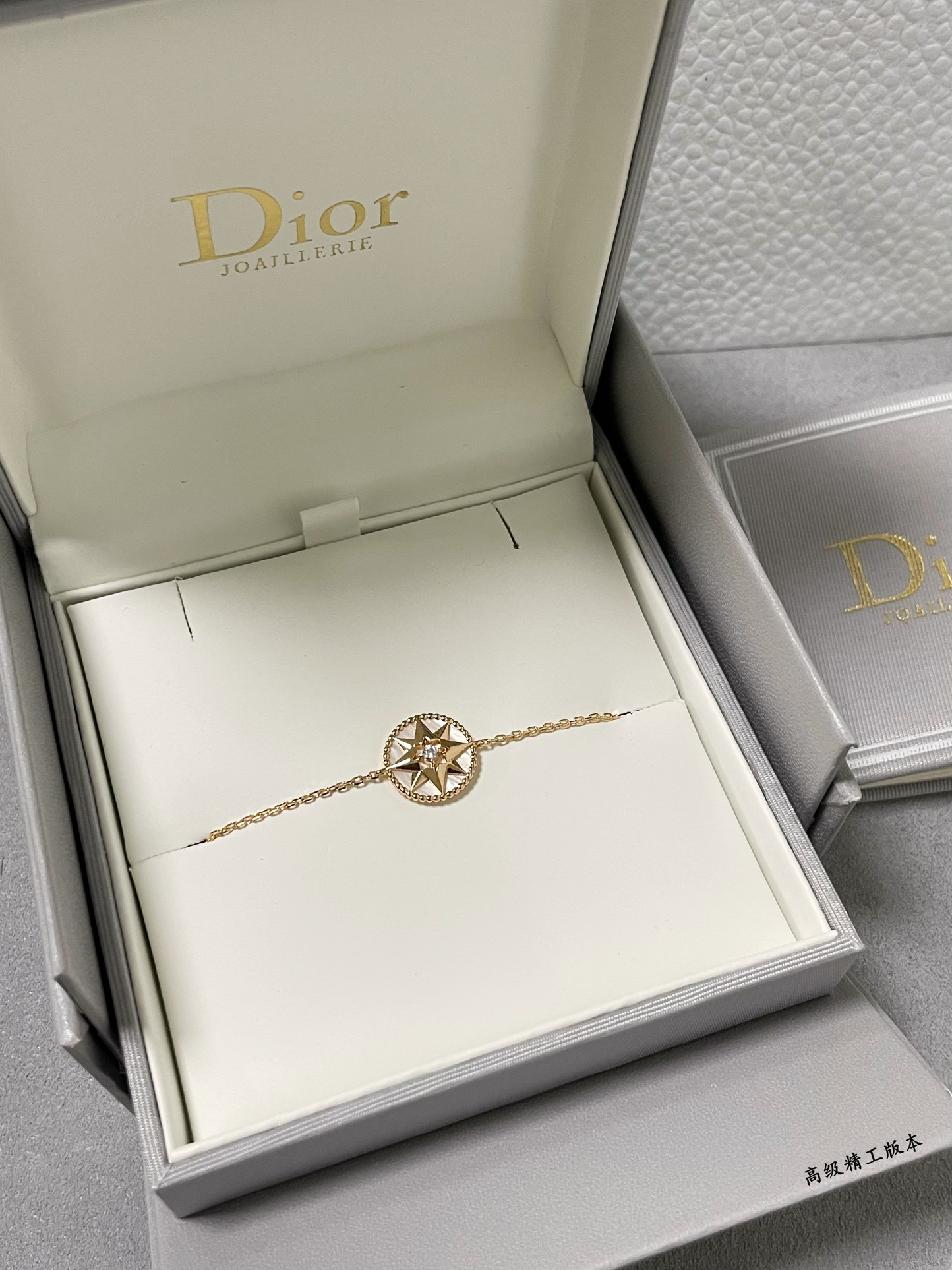 D10r High-grade white mother-of-pearl compass Bracelet
