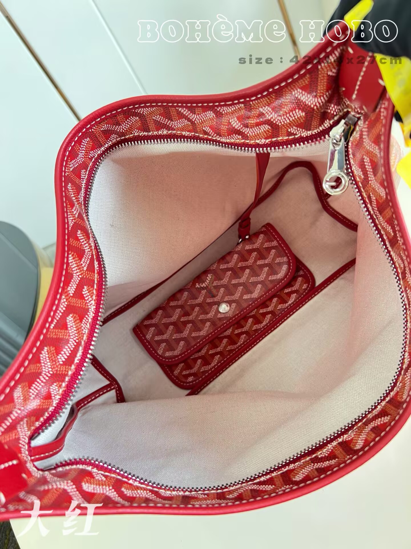 G09ard Bohème Hobo Bag 42x14x27cm