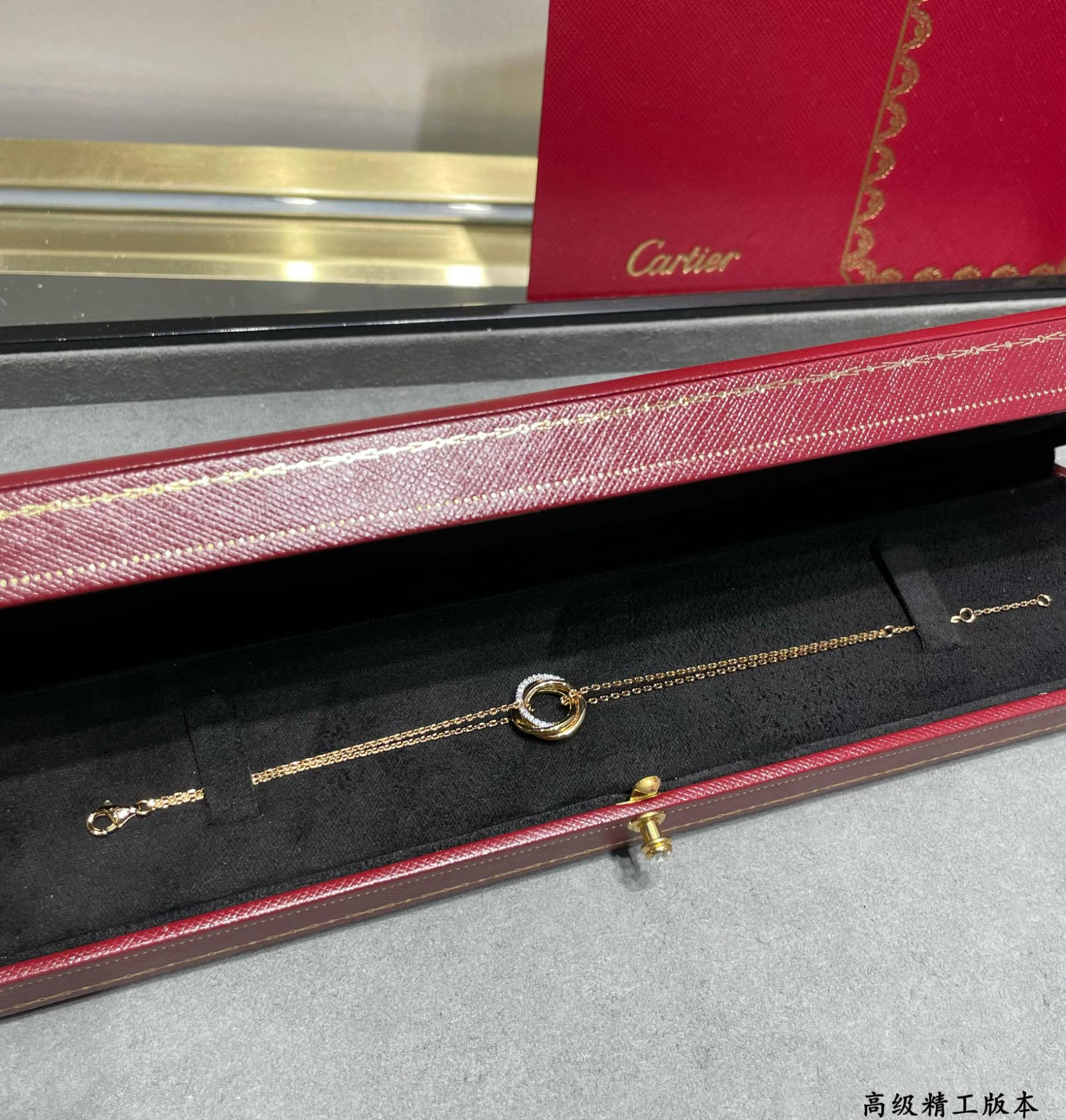 Ca*t1er Small size triple-ring D1am0nd Bracelet