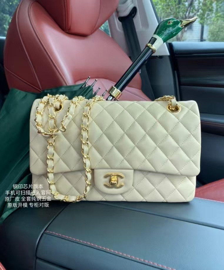 Ch**el Classic Flap Jumbo 25cm CF Khaki Gold 15.5x25.5x6.5cm