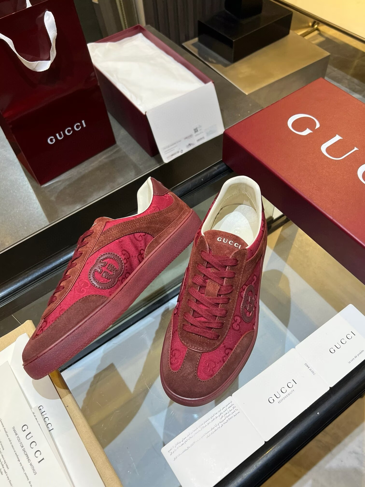 UA Gucci G75 Sneaker Rosso Ancora
