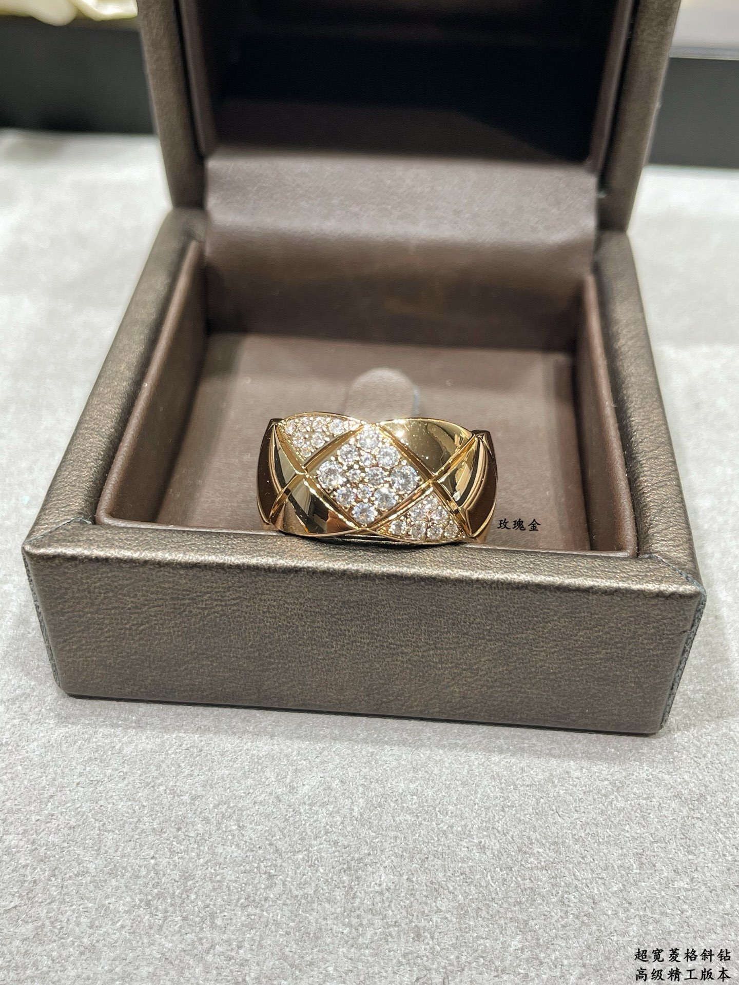 Chanel Coco Crush Wide Diamond Ring