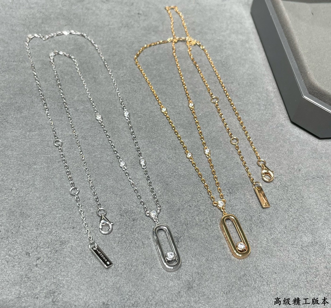 Messika Polished Single D1am0nd Moving Necklace