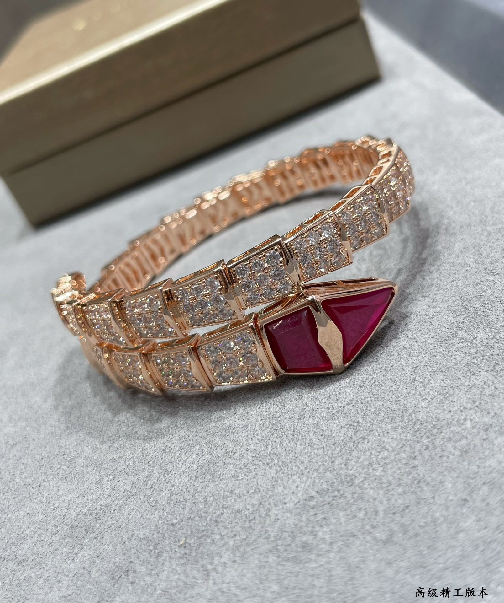Bv1g*ai Bracelet