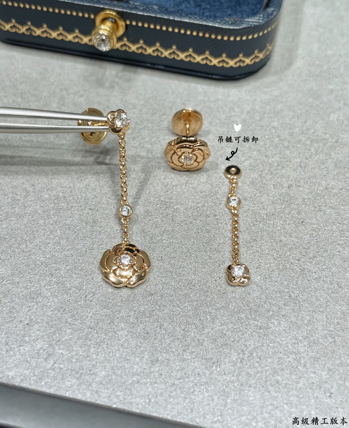 Ch**el Earrings