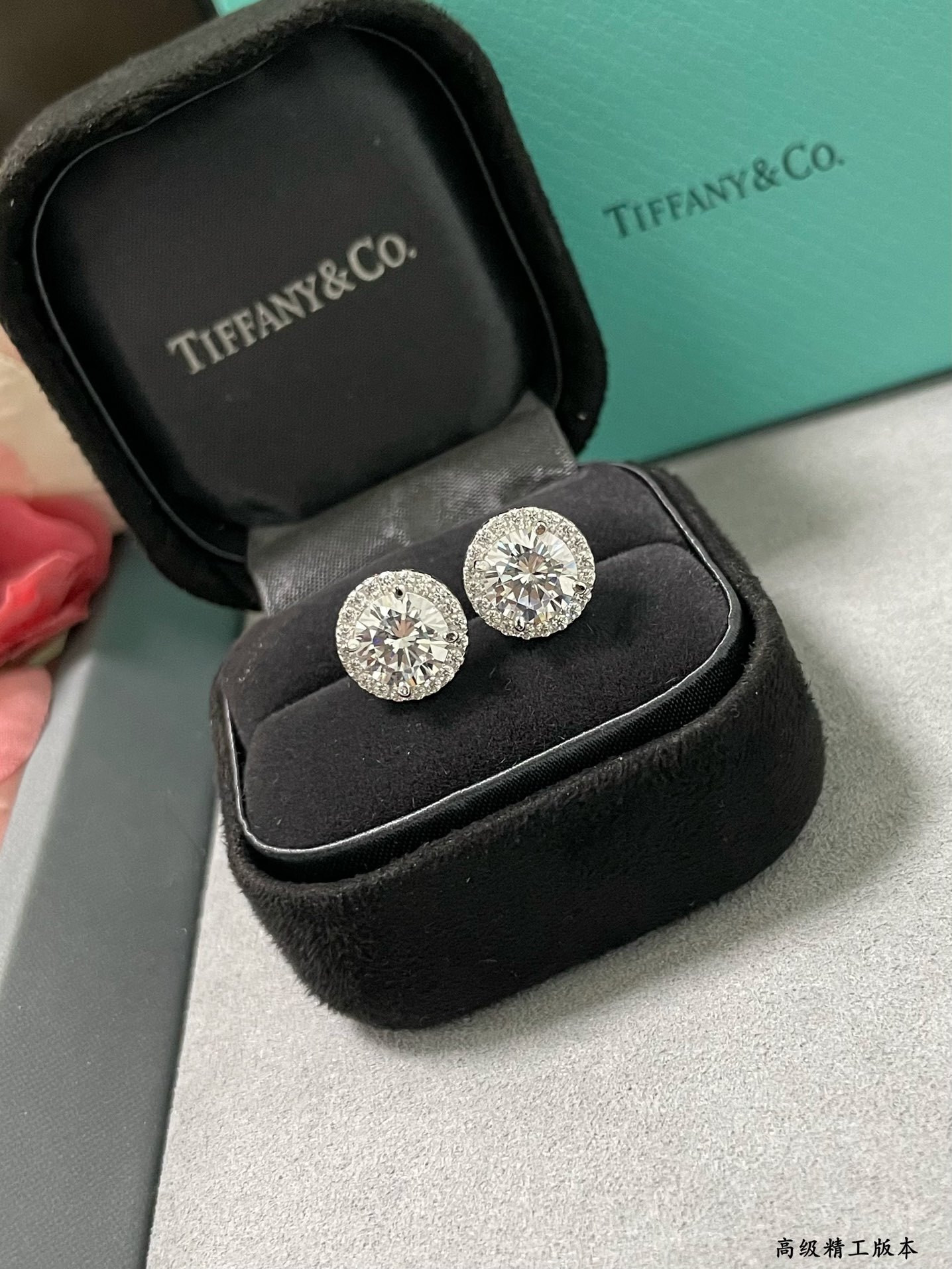 T*f*ny & Co. Halo D1am0nd Stud Earrings